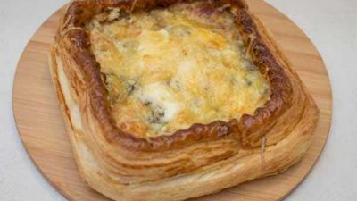 Слоеный пирог «4 сыра» с прованскими травами