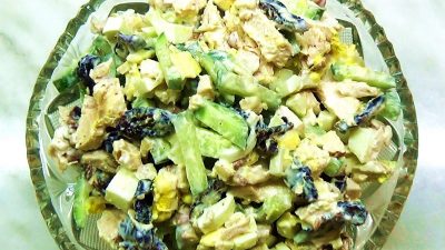 Салат из индейки с черносливом и орехами