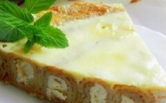 Пирог открытый с курагой