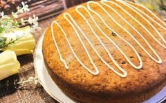 Пирог с вареньем и изюмом «Бедный студент»