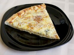 Пицца «Четыре сыра» из готового теста в мультиварке