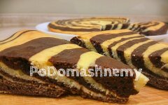 Пирог Зебра на сметане