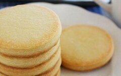 Песочное печенье на масле на сковороде