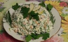 Салат «Таинственный» с грушей