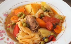 Босански лонас с горошком