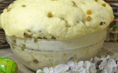 Сдобное дрожжевое тесто на сливках с изюмом и миндалем