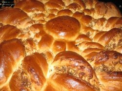 Болгарский пирог с грецким орехом