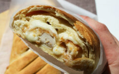 Пицца-рулет Стромболи с курицей и моцареллой