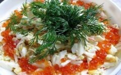 Изысканный салат «Морское наслаждение»