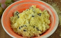 Кускус с курагой и изюмом в мультиварке