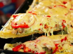 Овощная пицца с прованскими травами