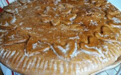 Тульский пряник с любимым джемом
