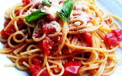 Паста с запеченными помидорами Аль-Гратэн