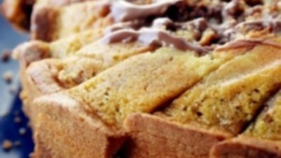 Пирог с медом и орехами «Эспрессо» по-американски