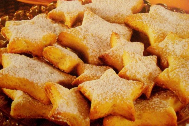 Итальянское сахарное печенье — пошаговый рецепт | ремонты-бмв.рф