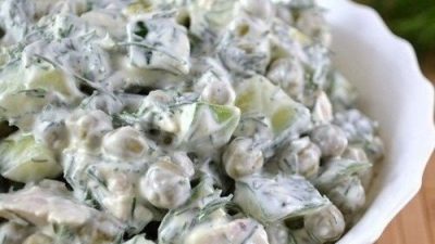 Салат «Леди» со сметаной