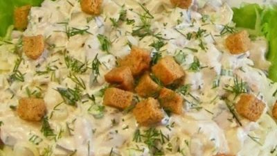 Салат «Садко» с гренками