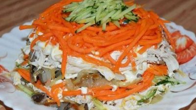 Салат «Восторг» с грибами и морковью