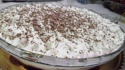 Торт без выпечки с кофейным ароматом