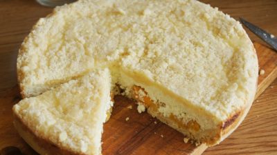 Творожная королевская ватрушка с курагой