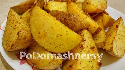 Картошка по-деревенски с чесноком в духовке