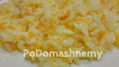 Риса с морковью и луком на гарнир