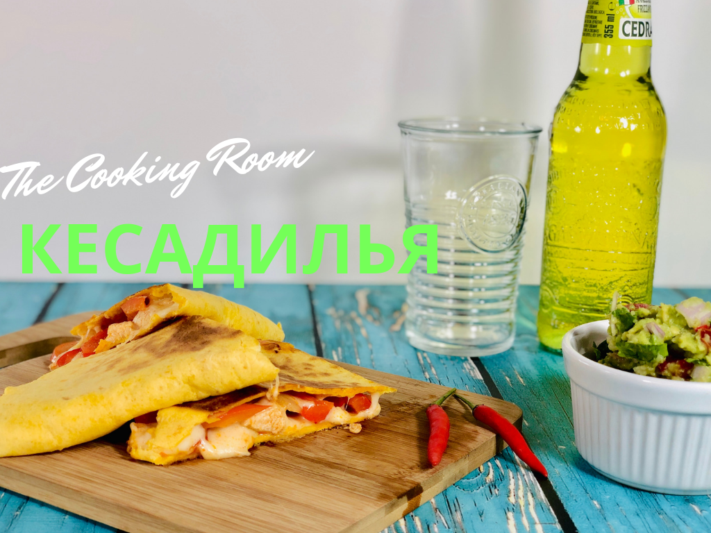 Страница 5: Праздничные салаты, вкусных рецептов с фото Алимеро