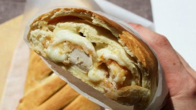 Пицца-рулет Стромболи с курицей и моцареллой